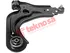 Thumbnail image of Lower Control Arm - FO2017