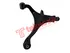 Thumbnail image of Lower Control Arm - HO2039