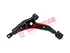 Thumbnail image of Lower Control Arm - HY2018