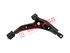 Thumbnail image of Lower Control Arm - HY2019