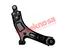 Thumbnail image of Lower Control Arm - HY2032