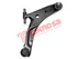 Thumbnail image of Lower Control Arm - HY2055