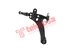 Thumbnail image of Lower Control Arm - HY2060