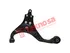 Thumbnail image of Lower Control Arm - HY2066