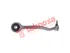 Thumbnail image of Lower Control Arm - ME2015