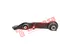 Thumbnail image of Lower Control Arm - ME2018