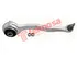 Thumbnail image of Lower Control Arm - ME2029