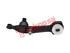 Thumbnail image of Lower Control Arm - ME2059