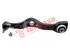 Thumbnail image of Lower Control Arm - ME2063