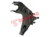 Thumbnail image of Lower Control Arm - NI2013