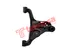 Thumbnail image of Lower Control Arm - NI2037