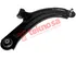 Thumbnail image of Lower Control Arm - NI2041