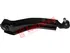 Thumbnail image of Lower Control Arm - OP2021
