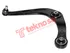 Thumbnail image of Lower Control Arm - PE2014