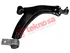 Thumbnail image of Lower Control Arm - PE2019