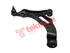 Thumbnail image of Lower Control Arm - PO2010