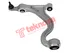 Thumbnail image of Lower Control Arm - PO2012