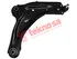 Thumbnail image of Lower Control Arm - RE2025