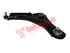 Thumbnail image of Lower Control Arm - RE2044