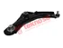 Thumbnail image of Lower Control Arm - RE2045