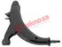 Thumbnail image of Lower Control Arm - SU2011