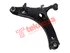 Thumbnail image of Lower Control Arm - SU2014