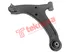 Thumbnail image of Lower Control Arm - SZ2014