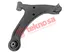 Thumbnail image of Lower Control Arm - SZ2015