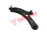 Thumbnail image of Lower Control Arm - SZ2018