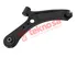 Thumbnail image of Lower Control Arm - SZ2021