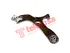 Thumbnail image of Lower Control Arm - TO2012