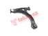 Thumbnail image of Lower Control Arm - TO2016
