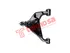 Thumbnail image of Lower Control Arm - TO2052