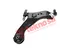 Thumbnail image of Lower Control Arm - TO2084