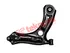 Thumbnail image of Lower Control Arm - VW2040