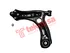 Thumbnail image of Lower Control Arm - VW2040