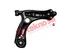 Thumbnail image of Lower Control Arm - VW2041