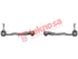 Thumbnail image of Outer Tie Rod End Set - BM1320