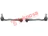 Thumbnail image of Outer Tie Rod End Set - BM1323