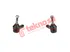 Thumbnail image of Outer Tie Rod End Set - CH1312