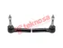 Thumbnail image of Outer Tie Rod End Set - CH1313