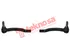 Thumbnail image of Outer Tie Rod End Set - CI1321