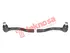 Thumbnail image of Outer Tie Rod End Set - DA1312