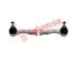 Thumbnail image of Outer Tie Rod End Set - DH1310