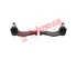 Thumbnail image of Outer Tie Rod End Set - DH1312