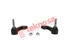 Thumbnail image of Outer Tie Rod End Set - DO1310