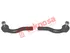 Thumbnail image of Outer Tie Rod End Set - FI1310