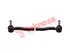 Thumbnail image of Outer Tie Rod End Set - FI1315