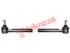 Thumbnail image of Outer Tie Rod End Set - FI1316