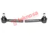 Thumbnail image of Outer Tie Rod End Set - FI1320